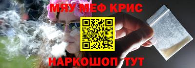 а пвп мука Донецк