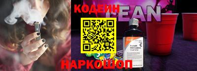дживик Дубна