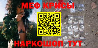 СК Донской