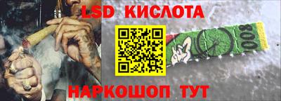 дживик Дубна