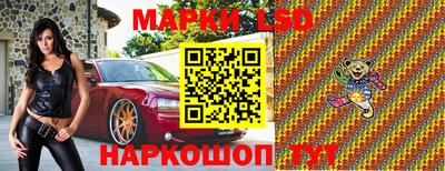 а пвп мука Донецк