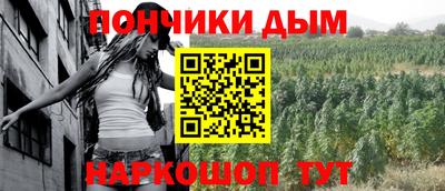дживик Дубна