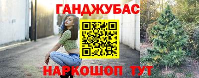 СК Донской