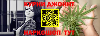 СК Донской