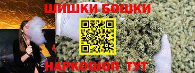 СК Донской