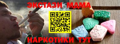 дживик Дубна