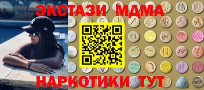 дживик Дубна