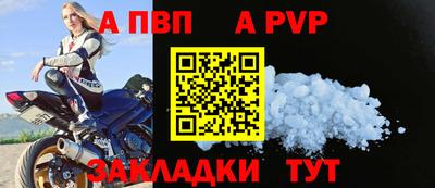 СК Донской