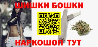 а пвп мука Донецк