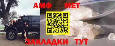 дживик Дубна