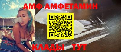 дживик Дубна