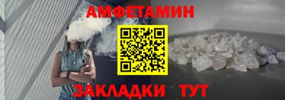 дживик Дубна