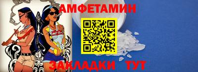 дживик Дубна