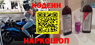 дживик Дубна