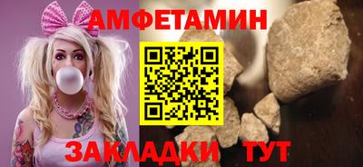 а пвп мука Донецк