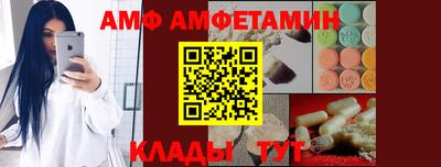 СК Донской