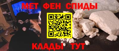 а пвп мука Донецк