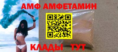СК Донской