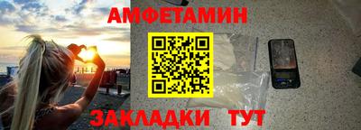 СК Донской