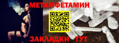 дживик Дубна
