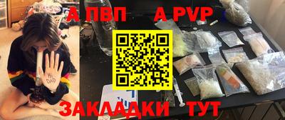дживик Дубна