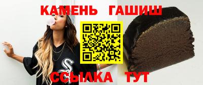 а пвп мука Донецк