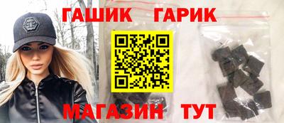 а пвп мука Донецк