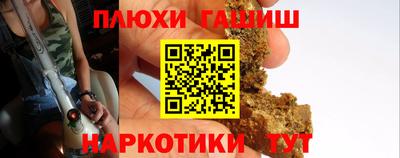 СК Донской