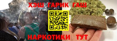 СК Донской
