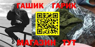 а пвп мука Донецк