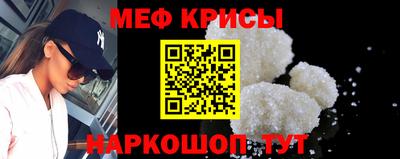 а пвп мука Донецк