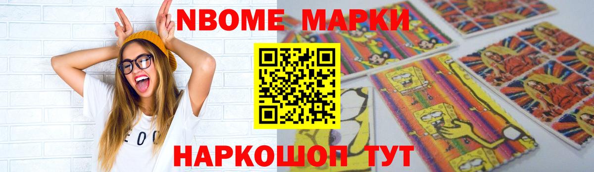 ЛСД экстази ecstasy  ЛСД экстази ecstasy  Вход с VPN  ЛСД экстази  ОМГ ОМГ рабочий сайт  Конаково 